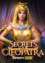 Secrets of Cleopatra Казино Игра на гривны 🏆 1win Украина