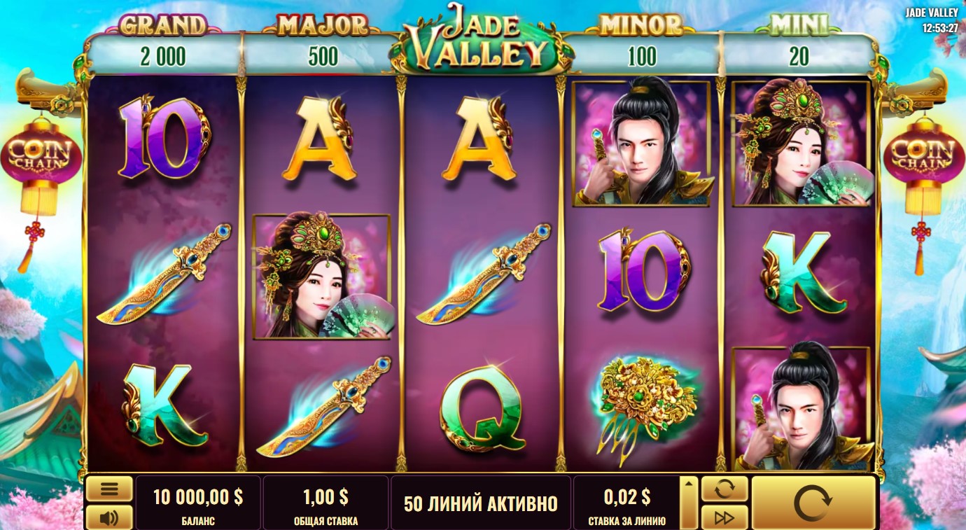 Jade Valley slot