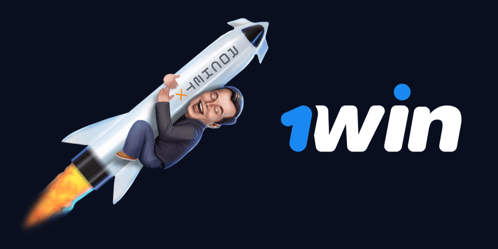 Rocket X играть