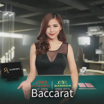 Baccarat E03 - पौराणिक खेल का कैसीनो संस्करण