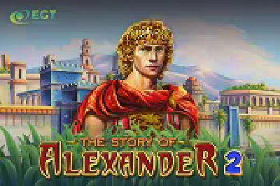 The Story of Alexander 2