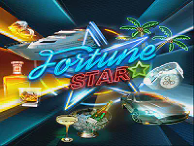 Fortune Star