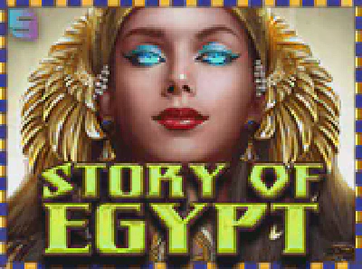 Story Of Egypt